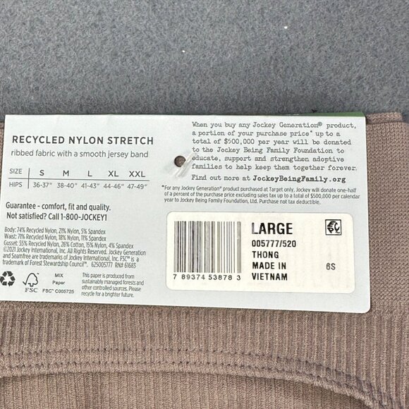 Jockey Generation Womens Sz Large Panty Thong Recycled Seamfree Ribbed Brown New - Picture 4 of 9